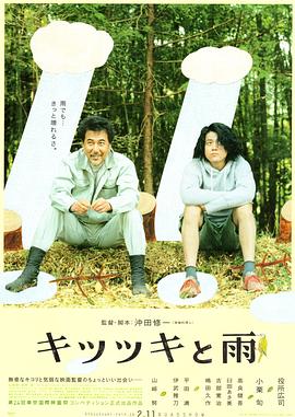 朴叙俊韩素希《京城怪物》12.Netflix剧集《京城怪物》将于12月22日上线，日前官方发布了一组男女主画报。