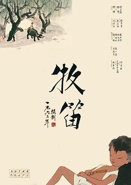 2025-03-24 Netflix爱情年代剧《苦尽柑来遇见你》（폭싹 속았수다）本周将迎来大结局，第四幕冬季篇预告及剧照也同步释出。