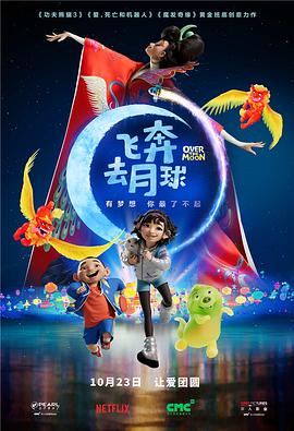 5月20日发布“讨债又讨爱 电影《当男人恋爱时》即将开拍 邱泽追爱许玮甯 2020-07-03 7月3日，爱情电影《当男人恋爱时》即将开始拍摄，电影内容聚焦爱情与亲情，邱泽将在影片中出演一个讨高利贷的小混混，与有正经职业的许玮甯上演一出浪漫恋曲。