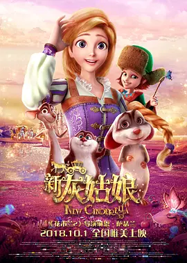 林志玲烈焰红裙美艳如妖姬 否认已交往日籍男友 2014-12-09 12月8日，林志玲出席代言活动，至今单身的林志玲听闻记者提醒自己已经40岁，她连忙撒娇称希望大家别给自己压力。