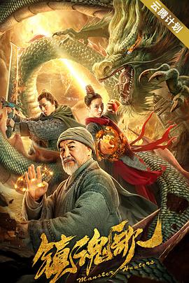 大方认爱卡哥：是的，我们订婚了 锦绣开年！