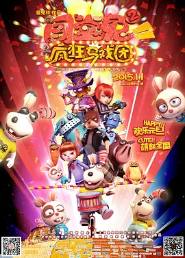 《神奇动物：邓布利多之谜》曝“夙命之战”预告 2022-03-18 由《哈利·波特》作者J.K.罗琳创作的“魔法世界”全新冒险篇章《神奇动物：邓布利多之谜》将于4月8日在国内上映，并抢先北美（4月15日）一周上映，提前引爆魔法狂欢。