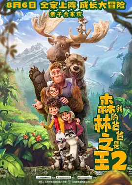 左起为弗朗西斯·福特·科波拉，乔治·卢卡斯，马丁·斯科塞斯，史蒂文·斯皮尔伯格手拿奥斯卡开奖