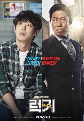 金·卡戴珊主演《诉讼女王》巴黎首 当地时间10月21日，法国巴黎，Disney+剧集《诉讼女王》（All\'s Fair）在化学之家举行首映礼。