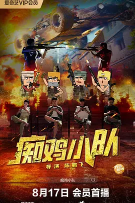 《哪吒2》的爆火，无疑点燃了这座“毛坯商场”里的电影院。