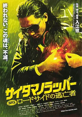 1905周播片场 | 电影+名著《西游记》系列来袭 2022-06-30 英雄人物、梁山好汉故事得以全景式展现，开播后获得了多方好评。