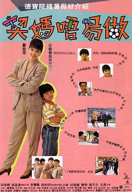回溯21年前在永川拍摄《十面埋伏》的经历，她感慨中国电影的飞速发展与全球电影界的交流互鉴，“中国银幕开放友爱，诚邀全球朋友共享这份美好。