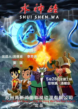 作为影史经典《角斗士》时隔24年推出的续作，《角斗士2》由雷德利·斯科特再执导筒，续写罗马帝国传奇史诗新篇章！