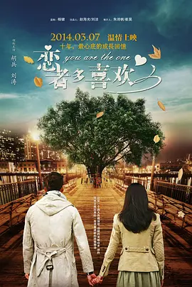 DVD临时恶补了一下,原来,相对于第1集剧情的独立 “加勒比海盗4”曝海报 杰克船长打枪面目狰狞 2011-03-10 《加勒比海盗4：惊涛怪浪》近日发布了横板海报，海报中杰克船长双枪在手，表情阴郁，站在硝烟四起的海盗船的背景前，风格颇为诡异。