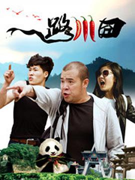 演员亨利·科泽尼回归《碟中谍》系列 2020-02-02 年度最佳系列：寻找那乐园，《兔子暴力》的幻梦与幻灭 2021-08-14 科幻片频现灾难课题 从雪国列车看“末日营销” 2014-03-21 奉俊昊的新片《雪国列车》无疑是一部向大制作进发的野心之作，该片此前曾获韩国电影青龙奖最佳导演奖，在全球票房口碑俱佳，引人侧目。