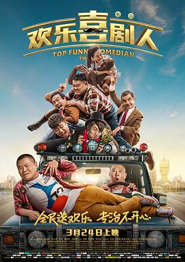 《我们的新生活》“点亮”小人物 传递时代温度 2021-08-05 《小Q》蝉联冠军 《罗小黑战记》重回日榜第三 2019-09-23 9月22日，市场大盘报收1.08亿。