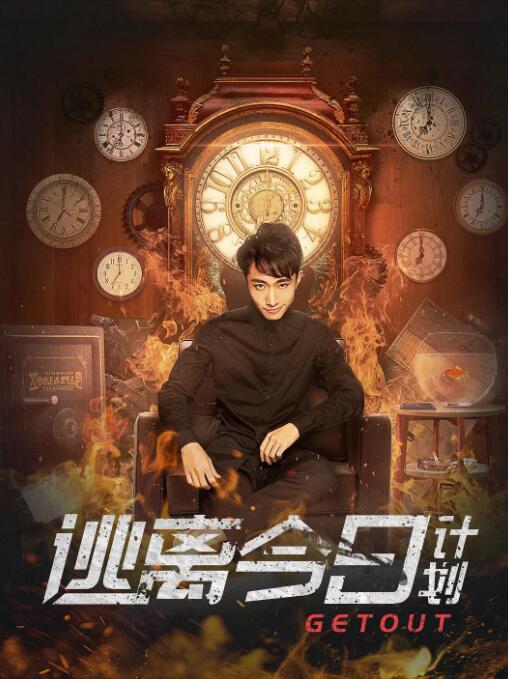 《阿凡达》再收票房5645万，重映累计票房破亿。