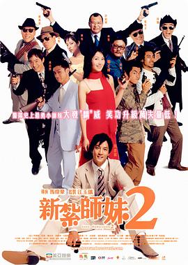 据外媒报道，日前《卫报》在采访刘玉玲时，问及她为何决定公开谈论默里在片场的行为。