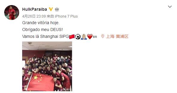 相片中张曼玉与吴君如青春活力，李嘉欣年轻时比基尼照亦是性感十足，那时候的王祖贤更是仙女气 《镖人》导演特辑 吴京谢霆锋于适陈丽君空降路演 2026-02-20 武侠动作大片《镖人》正在热映中。
