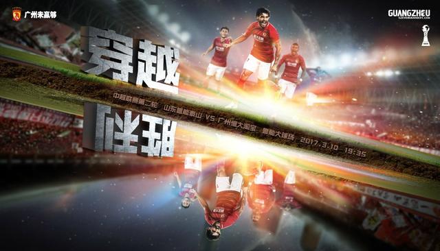 无论是成龙大哥当年的《醉拳》《A计划》，还是2007年版的《跟踪》，这些影片在当时也是创新之作。