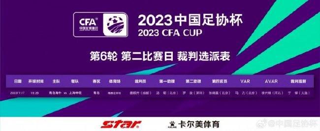 追光动画的坚持讲好中国故事、抓住新机遇蓝羽：从《小门神》到《长安三万里》，再到去年的《白蛇：浮生》，您觉得一直以来追光坚持的理念是什么？