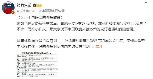 若更换导演和动作班底，能否承接甚至超越首部水准？