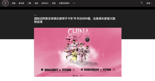 《帕丁顿熊3》将于2022年开机拍摄 2021-07-07 备受观众爱戴的《帕丁顿熊》系列，又将迎来全新的篇章了。