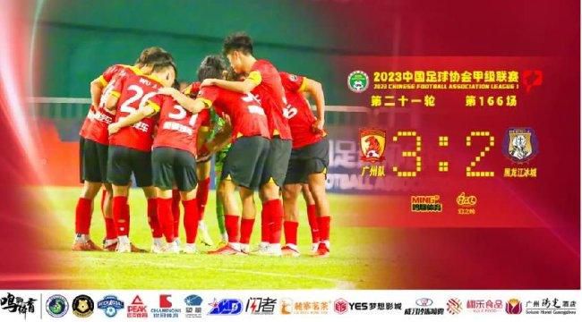 不少人就此在网上喊话光线建立“哪吒主题乐园”，或者是其他主题乐园。