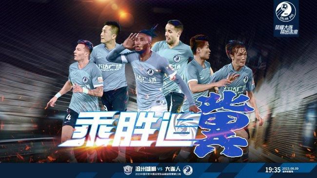 2026-03-21 狂赚百亿，它凭什么取代真人短剧？