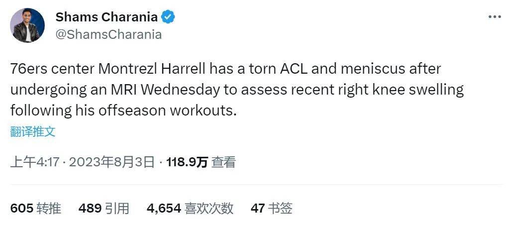 赵丽颖饰演的西林是游走于汪伪政权名流圈的文化精英，虽能借助媒体发声，却也权力有限。
