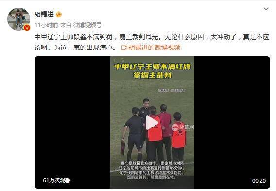 2022-07-28 霍建华林心如甜蜜合体秀恩爱 蔡依林等明星亮相 2016-08-02 8月2日，台北，霍建华、林心如台北婚礼归宁宴，内场布置曝光，浪漫梦幻。