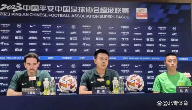 黄圣依身穿红色透视长裙女神范十足，一路获助理簇拥离场大牌十足，而一名戴帽子的男子全程紧跟黄圣依十分低调，此人不是助理竟是与杨子。
