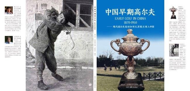 目前本剧剧本已经写完，具体拍摄日程尚未确定。