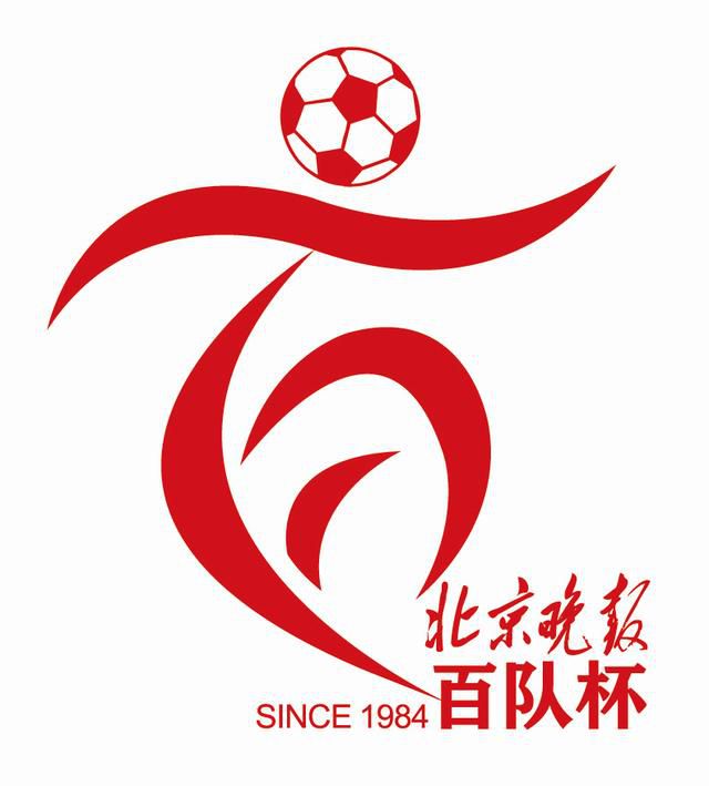 这位已经41岁的中国女演员与斯坦利·图齐（携妻子费丽丝蒂·布 《生活大爆炸》庆祝播出200集 