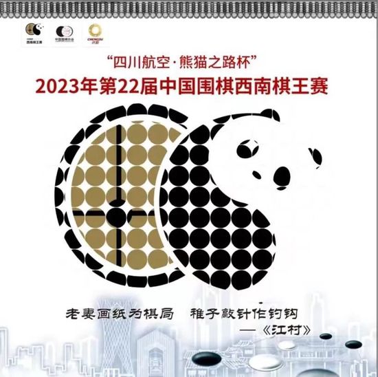 电影《地平线》再度选角 汤姆·佩恩等人加盟剧组 2022-09-30 凯文·科斯特纳担任导演的新片《地平线》，再度选角。