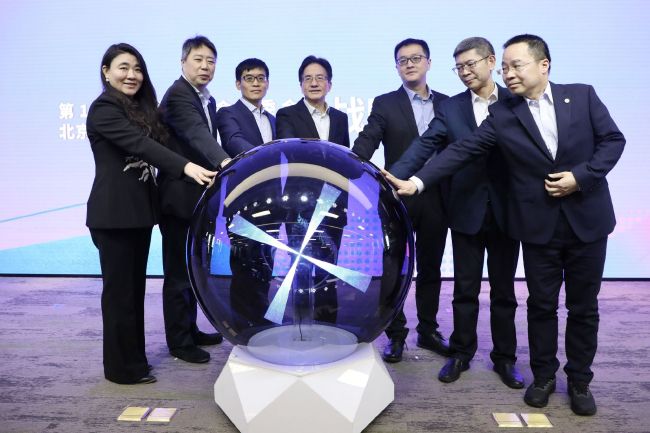 《情书》用一封寄往天国的情书，揭开了一段岁月尘封的故事。