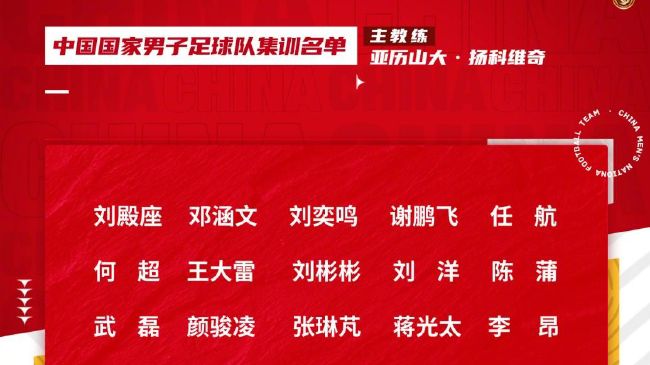 中国动画电影工业化进程的一个重要转折点发生在2015年，当时以9.54亿票房创造国产动画电影最高票房纪录的《西游记之大圣归来》是标志性事件。