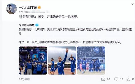 就像《新闻女王2》中的台词：“有实力哪里都是舞台。