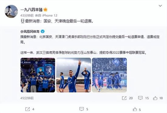 金秀贤没有借钱给金赛纶，也没有要求偿还。