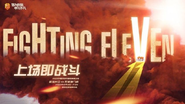 2019-01-28 日前，“X战警”宇宙中的影片《黑凤凰》曝光了一张剧照。