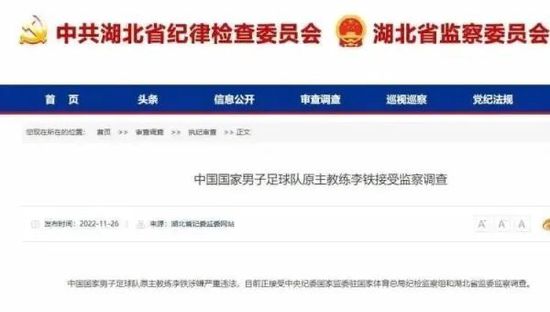 虽然看似吊儿郎当，但他与贩毒分子斗智斗勇的过程中实则心思缜密，总能在关键时刻利用自己的“话术”干扰对方，化险为夷。