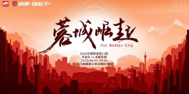 电影频道播出《罗密欧与朱丽叶》2025-06-08 相恋4年修正果！