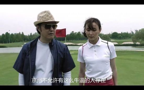 《月球陨落》稳居日冠，单日票房453万，累计票房超7200万。