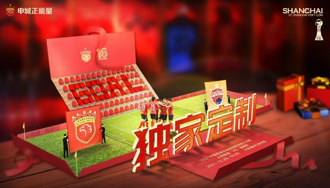 俞白眉携《银河补习班》回家乡 邓超被“举高高” 2019-06-30 “献给父亲，送给孩子，不要让爱你的人久等。