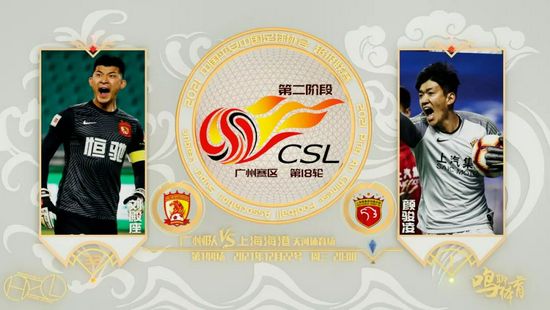 CCTV6 VIP影院 搜索 电影 星闻 独家 更多 专题 图片 视频 滚动 首页 新闻 大片 影库 CCTV6 VIP影院 客户端 电影网>新闻>原创深度策划 王宝强段奕宏新剧开播，“超长售后”谁是赢家？