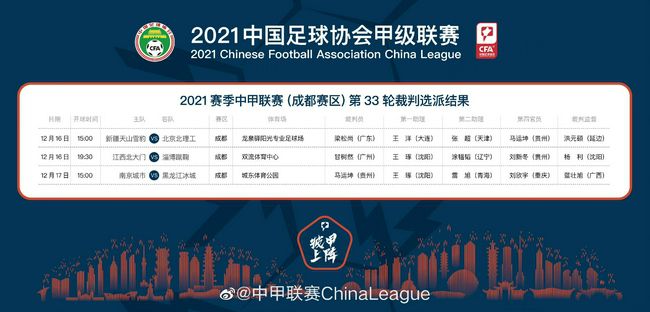 2026-02-25 为什么孩子们都在春节等一部《熊出没》新作？