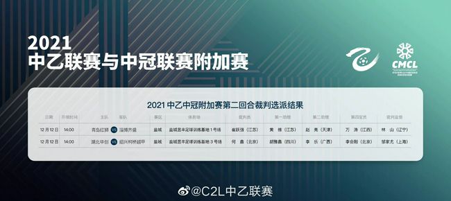 在预告中，杰昆·菲尼克斯所扮演的可怜人，通过小丑这个角色找到了自己人生的归属感，随即在城市里掀起了一场“小丑热”。