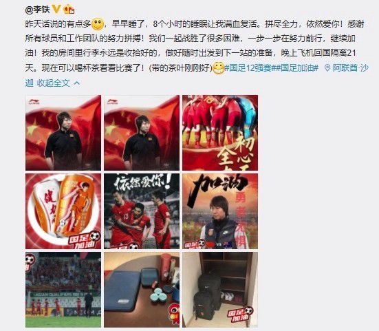 贾静雯在剧中饰演整形医生周静雯，她提到编剧在一开始写作的时候就是照自己去写的，这让她感到和角色之间冥冥中多了些连接和缘分。