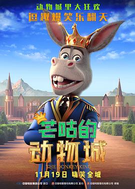 2023-08-15 毋庸置疑，《孤注一掷》在这个暑期档爆了。