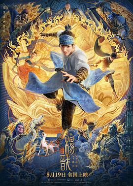 媒体称赞：“影片情感厚重有力 上一页12345...99下一页 | | | | | | 电影频道节目中心官方网站CCTV6 VIP影院 全部 电影 电视剧 影人 视频 图片 新闻 更新时间 所有 1小时内 今日内 1周内 1个月内 从资讯频道搜索 结果 136660 条 本·卫肖主演！