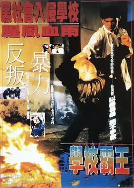作为如今最为炙手可 香港资深演员林聪因病去世 曾参演《英雄本色》 2021-02-02 近日，据港媒报道，曾出演过《英雄本色》《喋血街头》等电影的黄金配角林聪因心脏病离世，享年76岁。