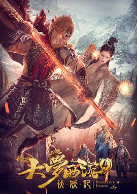 只要斯科特的新片《士兵行囊》杀青，《角斗士2》就将立即投 视觉效果协会颁奖 雷德利·斯科特获终身成就奖 2015-10-28 北京时间10月28日，美国视觉效果协会宣布，把今年的终身成就奖颁发给英国导演雷德利·斯科特。