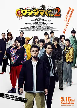 政协委员冯小刚、陈凯歌、张国立、陈道明、韩红、周涛、刘翔、姚明等人现身参会。