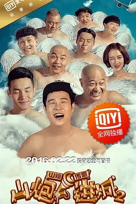 拉米·马雷克谈《邦德25》演反派 非恐怖极端分子 2019-07-05 最新的一部《007》电影《邦德25》正在热拍，而在其中扮演超级反派的拉米·马雷克近日也首度开腔，谈及了自己在影片中的角色。
