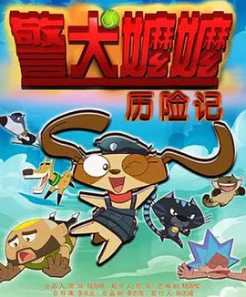该片目前还未在韩国上映，但已经凭借故事题材和演员阵容成为热门话题，获得了中华圈的 2018春夏米兰时装周：李宇春化身“中国娃娃” 2017-09-21 ​当地时间2017年9月20日，米兰，2018春夏米兰时装周：Gucci明星观秀。